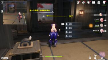 梦想的后院