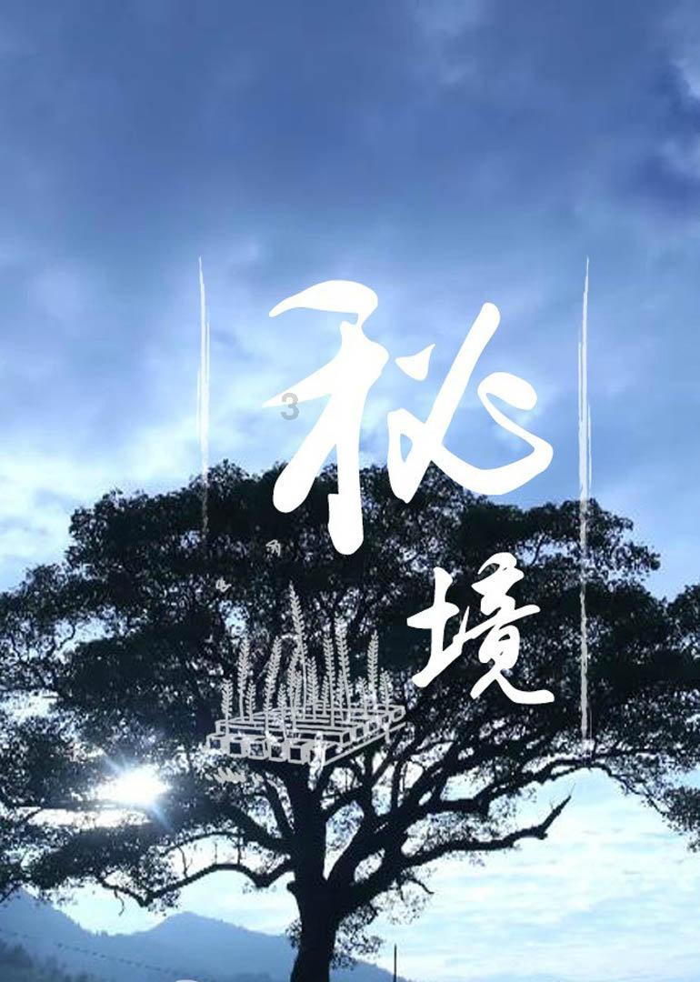 泡泡袖夏装