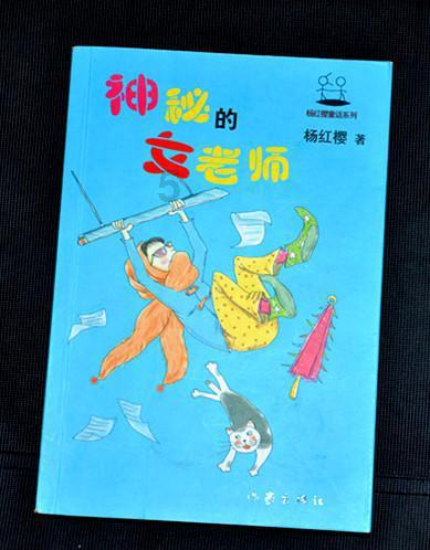 最大的清代官僚宅邸游戏画面