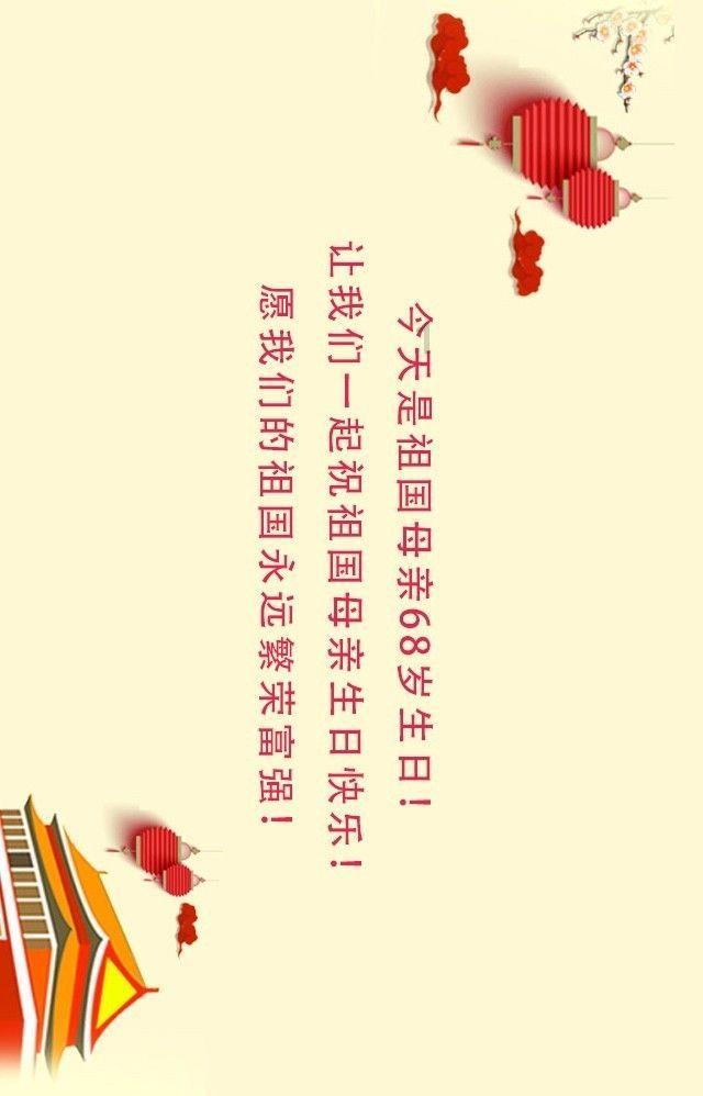 区委组织部召开2024年工作务虚会