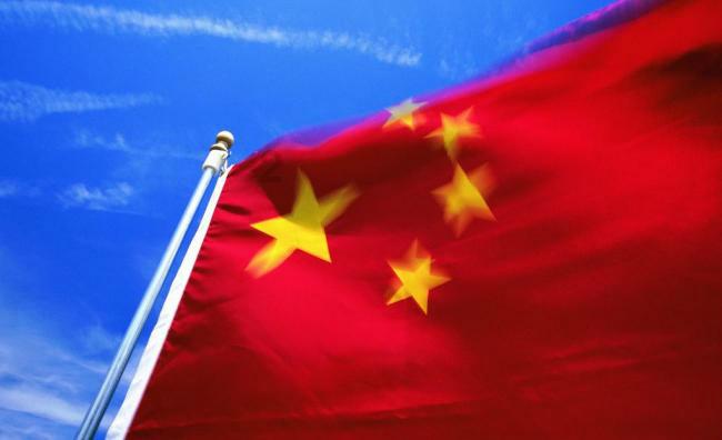 美国末日