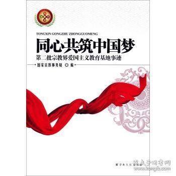 知情人曝王心凌曾陷感情低谷!每次受情伤都很痛苦,只因太传统