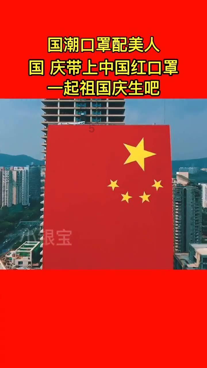 太阁立志传5