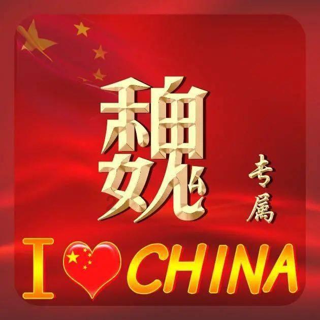 甜蜜的美好回忆