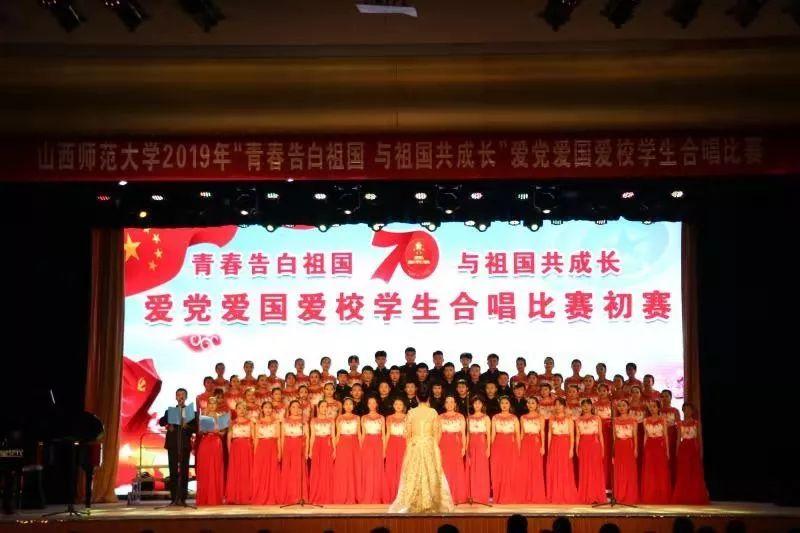 桃花侠守卫战