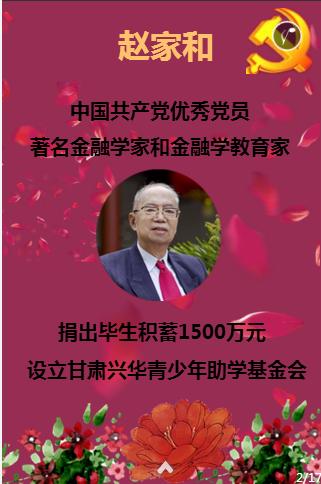 逃离小怪世界