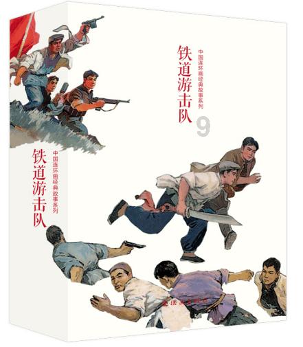 重庆两会声音 | 李应兰代表:锚定“三个示范”目标,建强西部陆海新通道重庆主枢纽
