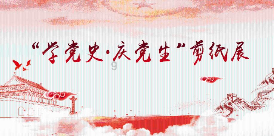 文言文什么意思游戏画面