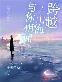 快刺水果