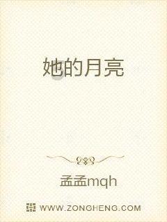 明星三缺一